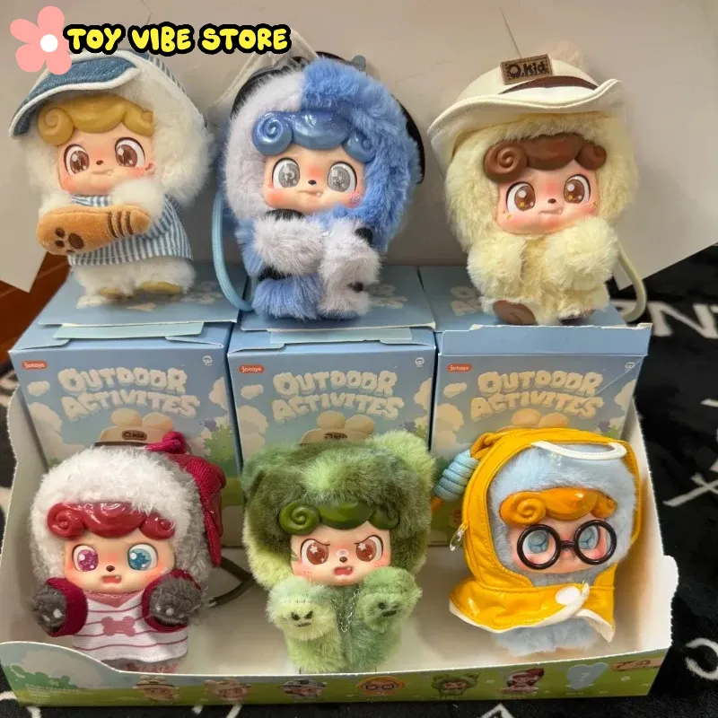 Q Kids Outdoor - Nuevo Q.Kid serie de actividades al
